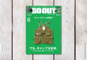 GO OUT – Volume 176